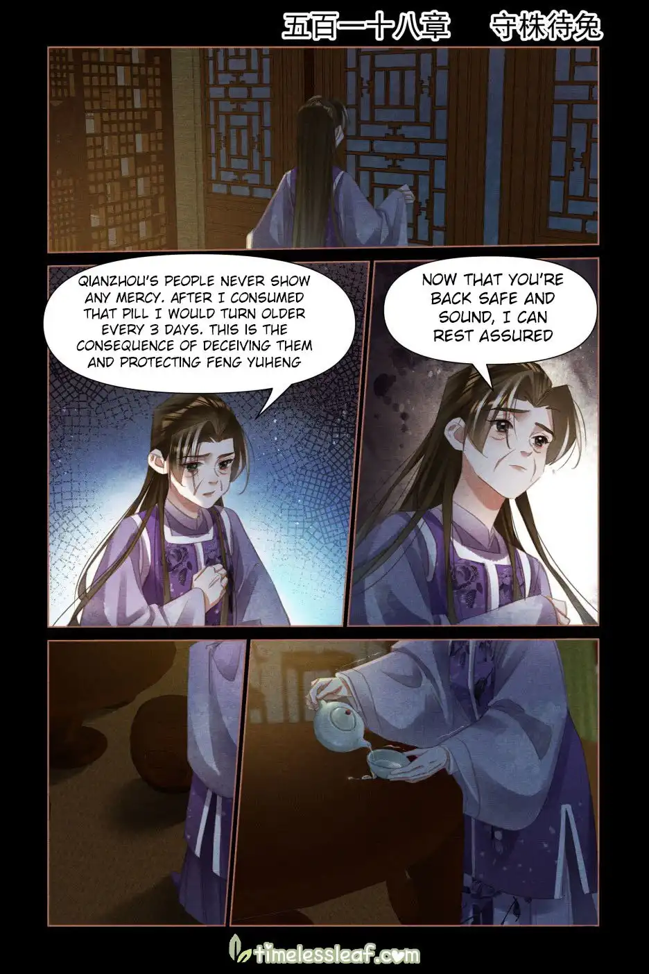 Shen Yi Di Nu Chapter 518 1